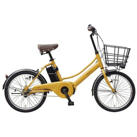 エナシス｜ENERSYS 電動アシスト自転車 エナシスコンパクト ENERSYS Compact BAA203-Q マットマスタード 172989003 [20インチ /3段変速]【キャンセル・返品不可】 【代金引換配送不可】