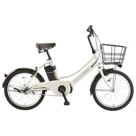 エナシス｜ENERSYS 電動アシスト自転車 エナシスコンパクト ENERSYS Compact BAA203-Q マットアイボリー 172989005 [20インチ /3段変速]【キャンセル・返品不可】 【代金引換配送不可】