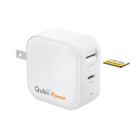 maktar｜マクター バックアップ機能付き急速充電器 (PD3.0/45W)Qubii Power Maktar ホワイト MKPQP45-W