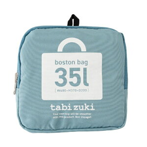 A.L.IbAWAEQ[W JWAobO RpNg ܂݃{Xg 35L TbNX