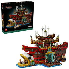 レゴジャパン｜LEGO レゴ（LEGO） 75640 ワンピース 海上レストラン バラティエ