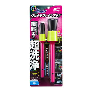 \tg99bsoft99 ALAUNEN@Egt@CuV 02097