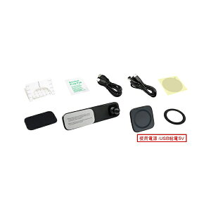 tWd@HƁbFUJI DENKI X}[gtHz_[@CX[dΉ@fBXvC}Egit@Xi[e[vdlj SPH-MC01