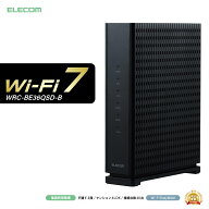 【エントリーで最大全額ポイント還元｜6/11まで】 ELECOM｜エレコム Wi-Fiルーター 2882+688Mbps ブラッ…