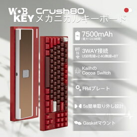WOBKEY｜ウォブキー キーボード Crush 80 Pro(英語配列) レッド PC80RERED [有線・ワイヤレス /Bluetooth・USB]