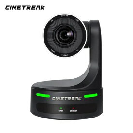Cinetreak｜シネトレック ウェブカメラ PTZ Camera(NDI対応、20倍光学ズーム) CT-PT20 NDI [有線]