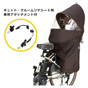 OGKbI[W[P[ RCR-011 MbgEN[V[gpCJo[ pA^b`gt uE