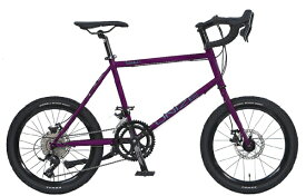 UNIZE｜ユナイズ 20インチ型 クロスバイクSeeker D シーカーD(Lサイズ) パープルメタリック USL08A [16段変速（2×8）]2025年モデル【キャンセル・返品不可】 【代金引換配送不可】