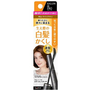 �_�����bDARIYA �T�����h�v�� �J���[�I�����^�b�` ����������EX ���邢���C�g�u���E�� 15ml