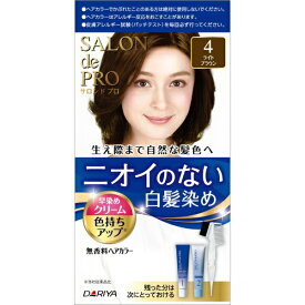 ダリヤ｜DARIYA SALON de PRO（サロンドプロ）無香料ヘアカラー 早染めクリーム（白髪用） 4 ライトブラウン 1剤40g+2剤40g 4 ライトブラウン