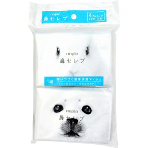 qlsAbnepia nepiailsAj @Zu |PbgeBV i4pbNj k|PbgeBbVlyrb_pcpz