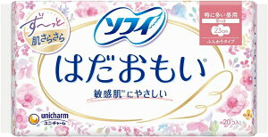 j`[bunicharm \tB ͂ ɑp H23cm 20yrb_pcpz