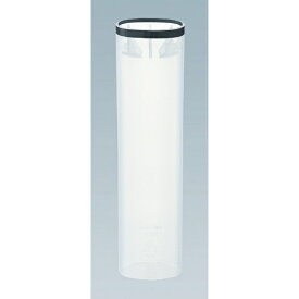 トラスコ中山｜TRUSCO NAKAYAMA エンドミル保護キャップ　M25用　1個入