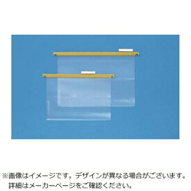 ライオン事務器｜LION ライオン ハンガーフォルダー A4-THF-20P 【メーカー直送・代金引換不可・時間指定・返品不可】