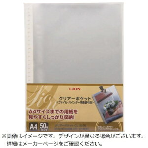 CIbLION CI NA[|Pbg CL-303E20P y[J[EsEԎwEԕisz