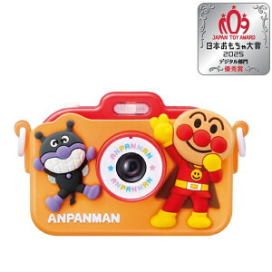 AKc}bAGATSUMA ꂢIAp} 傤͂ȂɎBHAp}LbYJ