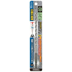 ベッセル｜VESSEL クッションドリルコンクリート用ACD5.0L　ACD5.0L