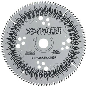 �`�b�v�\�[�W���p���bTIP SAW JAPAN �`�b�v�\�[�W���p�� BESTMAX�X���C�h�ۋ��p�i�[�d��100vAC�p�j