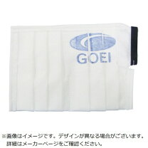 楽天市場】水すまし g1の通販