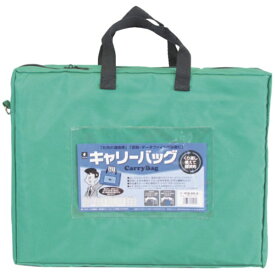 ミワックス｜MIWAX ミワックス ホースマン キャリーバッグ B4 マチつき グリーン