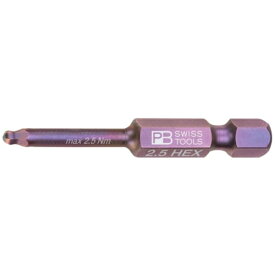 PBスイスツールズ社｜PB SWISS TOOLS PBスイスツールズ 六角ネジ用精密ビットE6