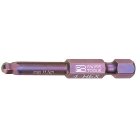 PBスイスツールズ社｜PB SWISS TOOLS PBスイスツールズ 六角ネジ用精密ビットE6