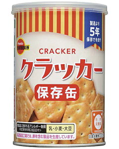 u{bBOURBON u{ʓNbJ[Lbvt [5Nۑ /NbL[]