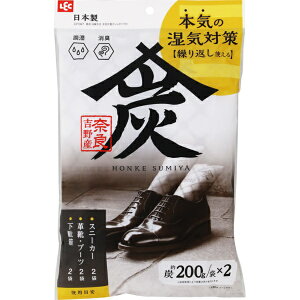 bNbLEC ELؒY@{ƒY X^CvMi2{j C01347