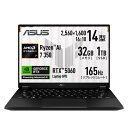 【エントリーで最大全額ポイント還元｜8/22迄】 ASUS｜エイスース ゲーミングノートパソコン TUF Gaming A14 FA401KM(…
