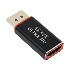 ainex｜アイネックス 映像変換アダプタ [DisplayPort オス→メス HDMI] ブラック+レッド ADV-DPHD [HDMI⇔DisplayPort]