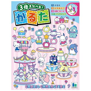 VEm[gbSHOWA NOTE 3{܂ȂׂI邽 TILN^[Y