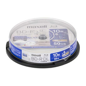 Maxell｜マクセル 録画用BD-R DL BRV50WPH.10SP [10枚 /50GB /インクジェットプリンター対応]