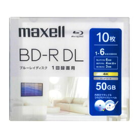 Maxell｜マクセル 録画用BD-R DL BRV50WPH.10S [10枚 /50GB /インクジェットプリンター対応]