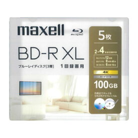 Maxell｜マクセル 録画用BD-R XL BRV100WPH.5S [5枚 /100GB /インクジェットプリンター対応]