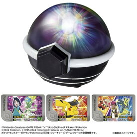タカラトミー｜TAKARA TOMY ポケットモンスター 超連動！ポケモン テラスタルオーブRV