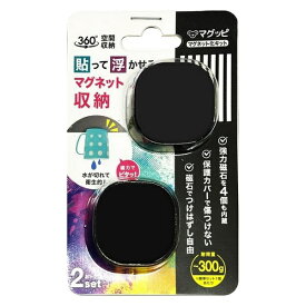 DYMO｜ダイモ マグネット化キット 2個入り マグッピ MGP-2