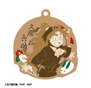 AgGE}MbAtelier Magi EܗY tďH~o[Xf[L[`F[ 05 vXm iĔ́j yzsz