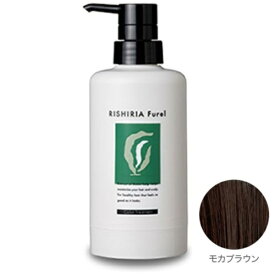 ピュール｜Pyuru リシリアフレル　カラーシャンプー モカブラウン