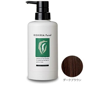 ピュール｜Pyuru リシリアフレル　カラーシャンプー ダークブラウン