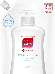 LbgxL[U[EWpbReckitt Benckiser t̃~[YIWi ^߂p(450ml)knh\[vlyrb_pcpz