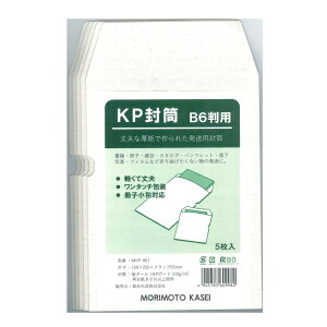 X{bMorimoto Kasei KP p B6 MKP-001