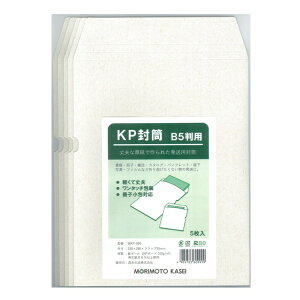 X{bMorimoto Kasei KP p B5 MKP-020