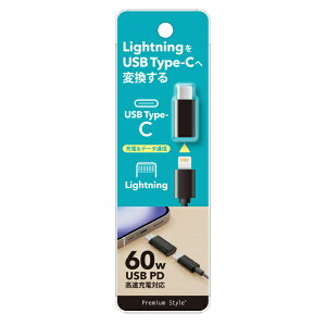 PGAbs[W[G[ Lightning to USB Type-C ϊA_v^ Premium Style ubN PG-LNC01BK