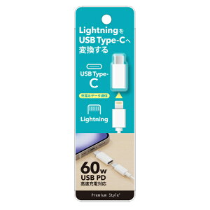 PGAbs[W[G[ Lightning to USB Type-C ϊA_v^ Premium Style zCg PG-LNC02WH