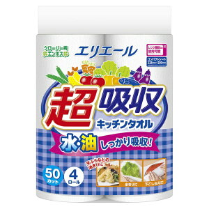 �剤�����bDaio Paper elleair�i�G���G�[���j���z���L�b�`���^�I�� 50�J�b�g4���[��