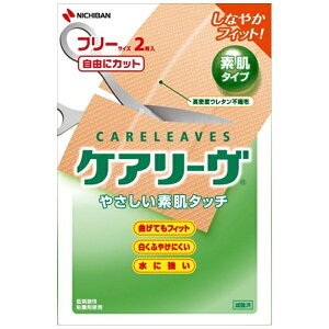 j`obNICHIBAN CARELEAVESiPA[j₳f^b` t[TCY 2kJnpl CL2F