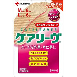 j`obNICHIBAN yCARELEAVES(PA[)z p[&tBbg 2TCY 14 CLP142k΂񂻂l CLP142