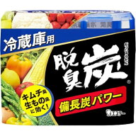 エステー｜S.T 脱臭炭 冷蔵庫用 脱臭剤 140g【rb_pcp】