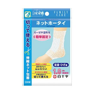 \bHakujuji FCit@~[PAjlbgz[^CEЂp1mkсEK[[Ȃǁl