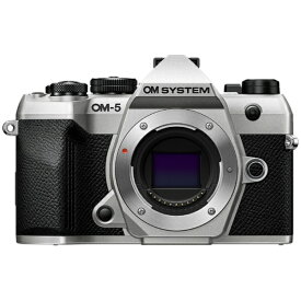 OM SYSTEM｜オーエムシステム OM-5 Mark II ミラーレス一眼カメラ シルバー [ボディ単体]